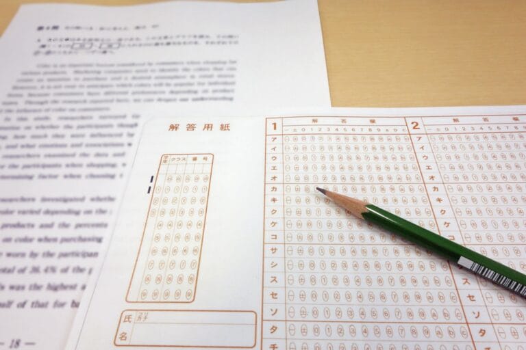 【中3・7月模試】塾なし受験、偏差値44→51に！第一志望の合格判定は80％